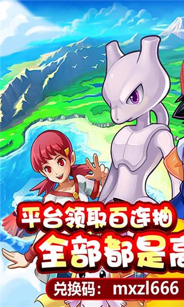万众康健：生命如此短暂，我们没有时间争吵