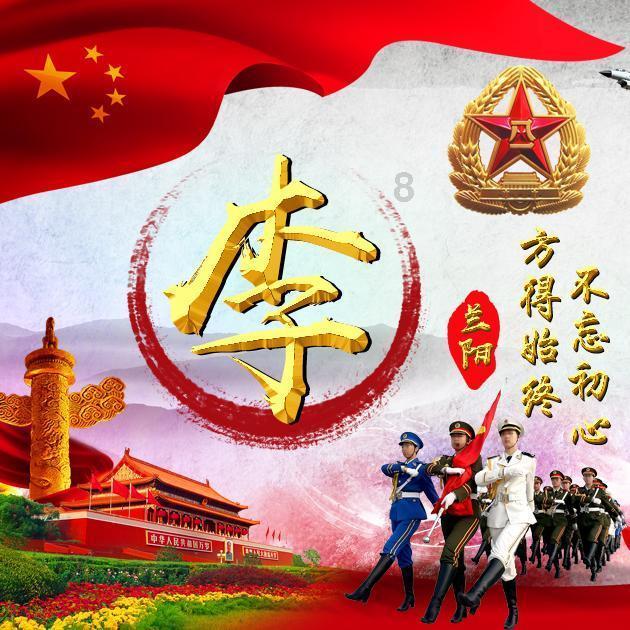 1946年解放战争爆发，我军的127万部队，主要分布在哪些区域？